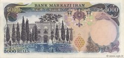 5000 Rials IRAN  1974 P.106b SUP