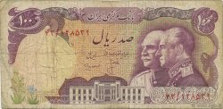 100 Rials Commémoratif IRAN  1976 P.108 B