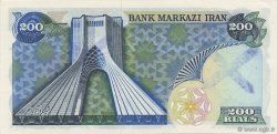 200 Rials IRAN  1976 P.103z pr.NEUF