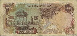 1000 Rials IRAN  1976 P.105z TB