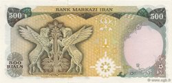 500 Rials IRAN  1979 P.114a NEUF
