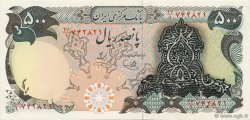 500 Rials IRAN  1979 P.114c NEUF