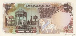 1000 Rials IRAN  1979 P.115b NEUF
