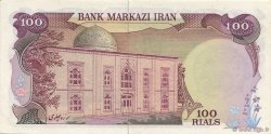 100 Rials IRAN  1979 P.118b pr.SPL
