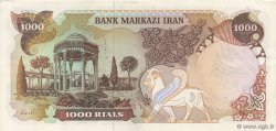1000 Rials IRAN  1979 P.125b pr.NEUF