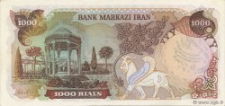 1000 Rials IRAN  1979 P.125a pr.NEUF