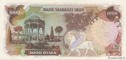 1000 Rials IRAN  1979 P.125d pr.NEUF