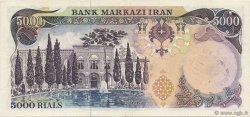 5000 Rials IRAN  1979 P.126b XF - AU