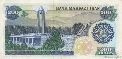 200 Rials IRAN  1981 P.127a SUP+
