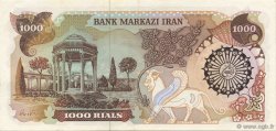 1000 Rials IRAN  1981 P.129 AU-