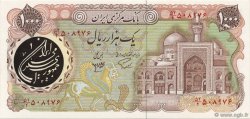 1000 Rials IRAN  1981 P.129 UNC-