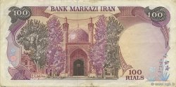 100 Rials IRAN  1982 P.135 TTB