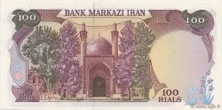100 Rials IRAN  1982 P.135 NEUF
