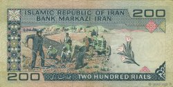 200 Rials IRAN  1982 P.136a TTB+