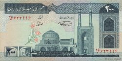 200 Rials IRAN  1982 P.136a