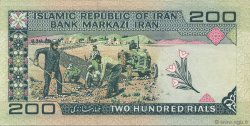 200 Rials IRAN  1982 P.136a ST
