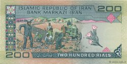 200 Rials IRAN  1982 P.136d NEUF