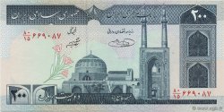 200 Rials IRAN  1982 P.136e NEUF