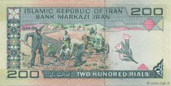 200 Rials IRAN  1982 P.136e NEUF
