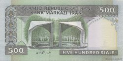500 Rials IRAN  1982 P.137f NEUF