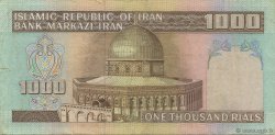 1000 Rials IRAN  1982 P.138a TTB