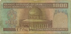 1000 Rials IRAN  1982 P.138c TB+