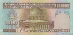 1000 Rials IRAN  1982 P.138c NEUF