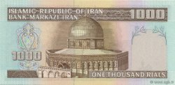 1000 Rials IRAN  1982 P.138d pr.NEUF
