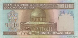 1000 Rials IRAN  1982 P.138k NEUF