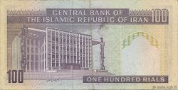 100 Rials IRAN  1985 P.140b TTB