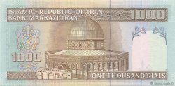 1000 Rials IRAN  1992 P.143c NEUF