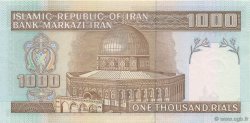 1000 Rials IRAN  1992 P.143d NEUF