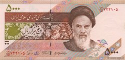 5000 Rials IRAN  1993 P.145c NEUF