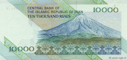 10000 Rials IRAN  1992 P.146d SPL