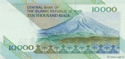 10000 Rials IRAN  1992 P.146e NEUF
