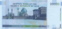 20000 Rials IRAN  2005 P.148a pr.NEUF