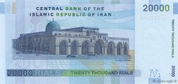 20000 Rials IRAN  2009 P.150Aa UNC