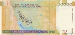50000 Rials IRAN  2006 P.149a pr.NEUF