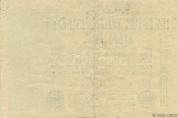 1 Million Mark ALLEMAGNE  1923 P.102b TTB