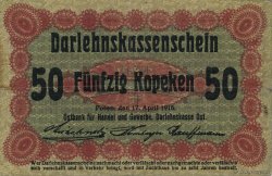 50 Kopeken DEUTSCHLAND Posen 1916 P.R121c