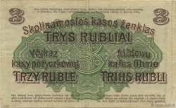 3 Rubel ALLEMAGNE Posen 1916 P.R123b TTB