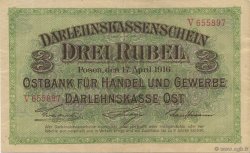 3 Rubel GERMANY Posen 1916 P.R123b VF+