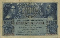 100 Rubel ALLEMAGNE Posen 1916 P.R126 pr.TTB