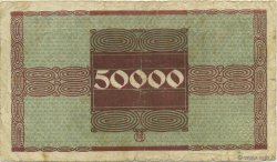 50000 Mark ALLEMAGNE Gladbach 1923  TB