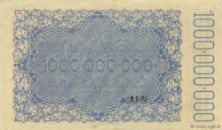 1 Milliard Mark ALLEMAGNE Trier - Trèves 1923  SPL
