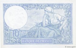 10 Francs MINERVE modifié FRANCE  1941 F.07.29 SPL