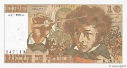 10 Francs BERLIOZ FRANCE  1976 F.63.17-283 pr.SPL