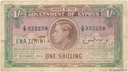 1 Shilling CHYPRE  1946 P.20 TB