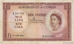 1 Pound CHYPRE  1955 P.35a TB