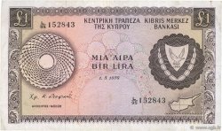 1 Pound CYPRUS  1978 P.43c